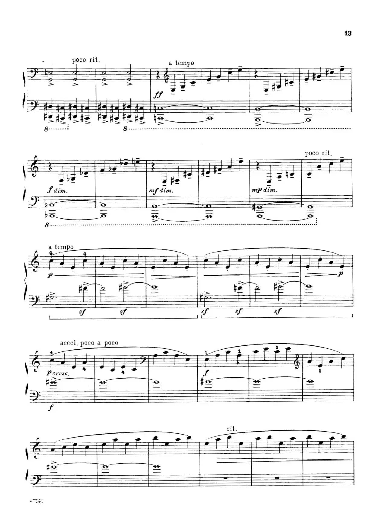 Piano Sonata in E-flat Major Op.95（降E大调钢琴奏鸣曲·Ⅰ）