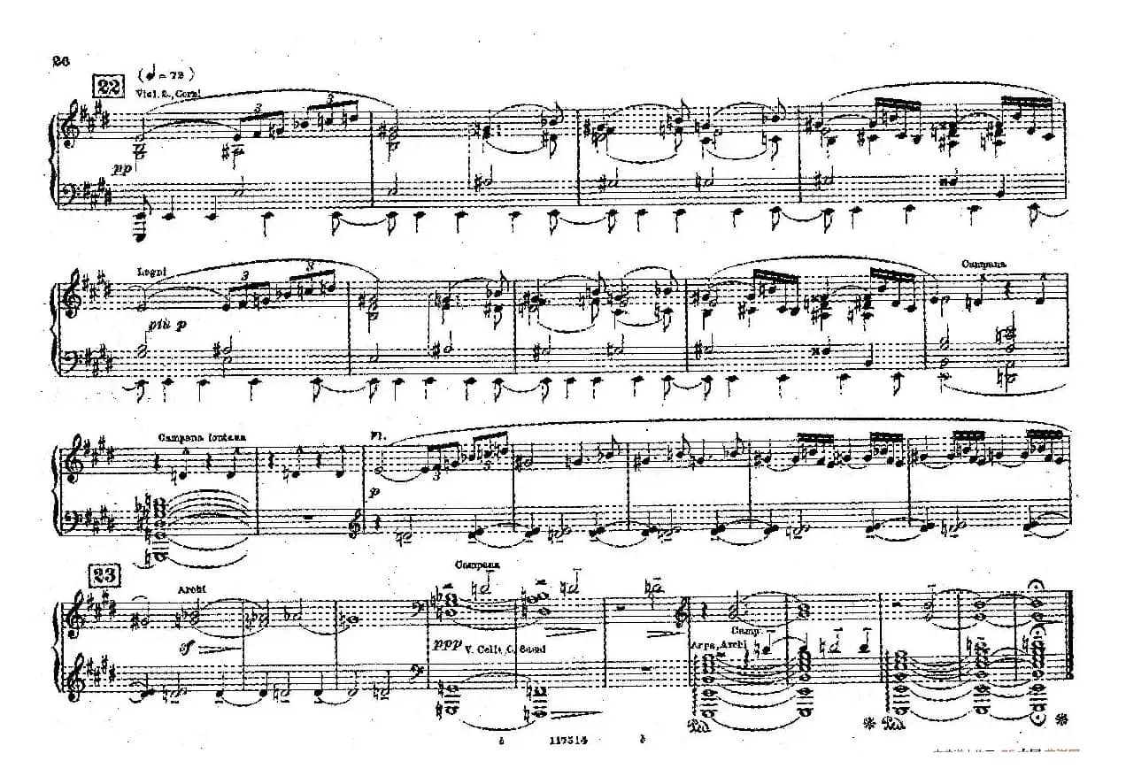 Fontane di Roma （交响诗《罗马的喷泉》）