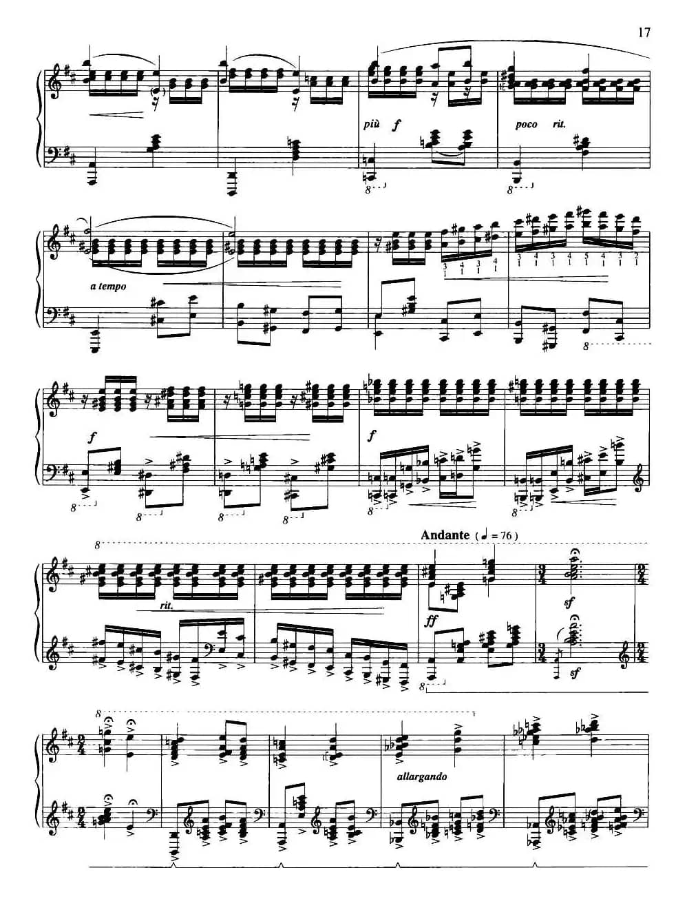 在那遥远的地方（储望华改编版）