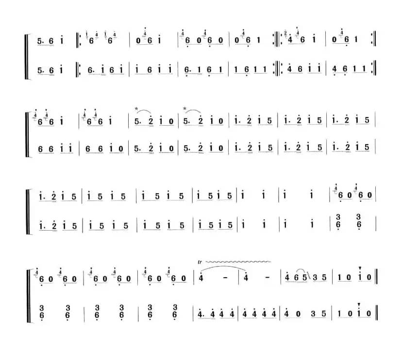 荫中鸟（笛+笙）