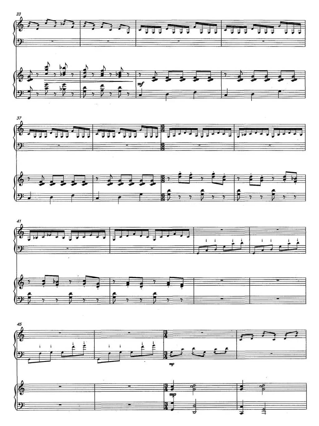 山韵（中阮协奏曲）