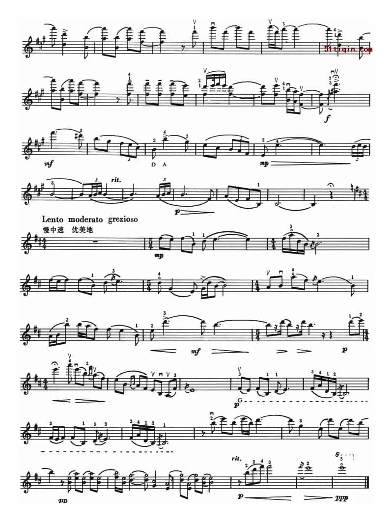 瑞丽江边（小提琴谱）