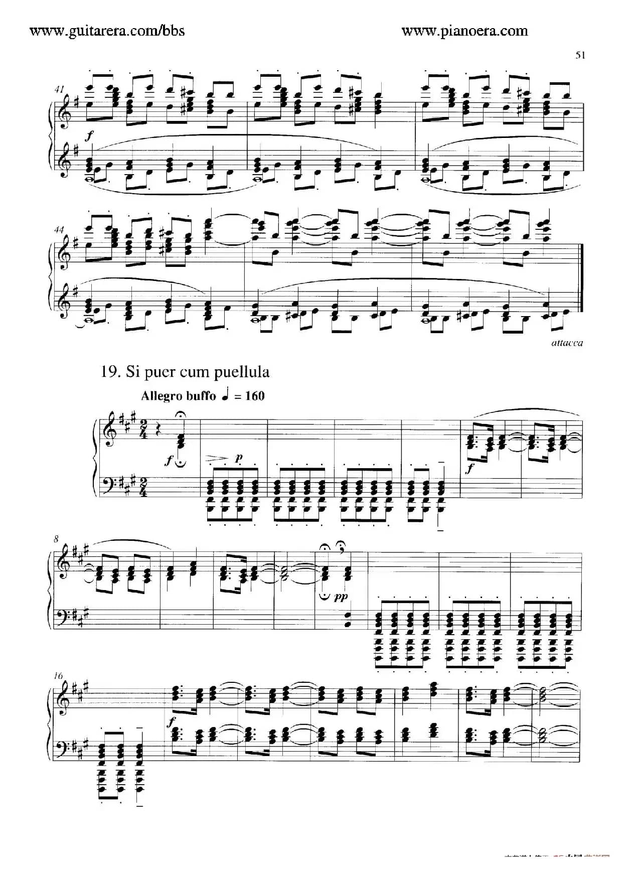 Carmina Burana（布兰诗歌）（清唱剧）