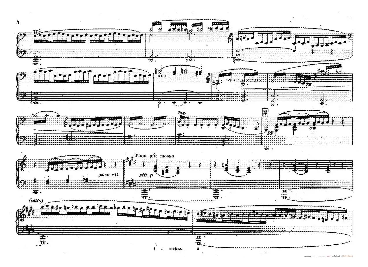 Fontane di Roma （交响诗《罗马的喷泉》）