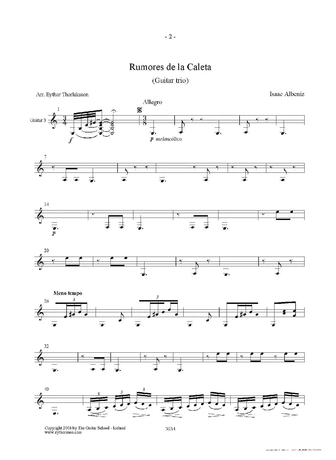 Rumores de la Caleta(Guitar TRIO)（古典吉他）