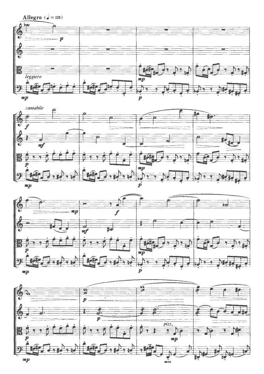 第一弦乐四重奏（杨玲玲作曲版）