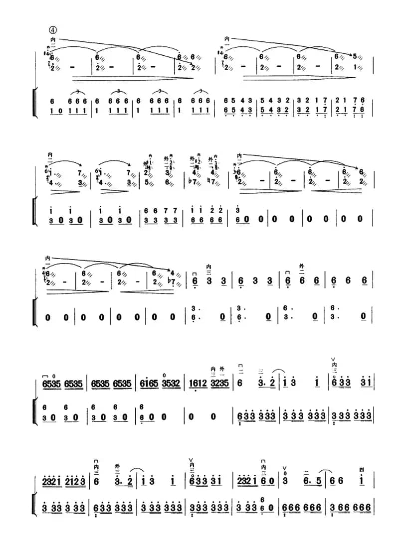 战马奔腾（二胡+扬琴伴奏）