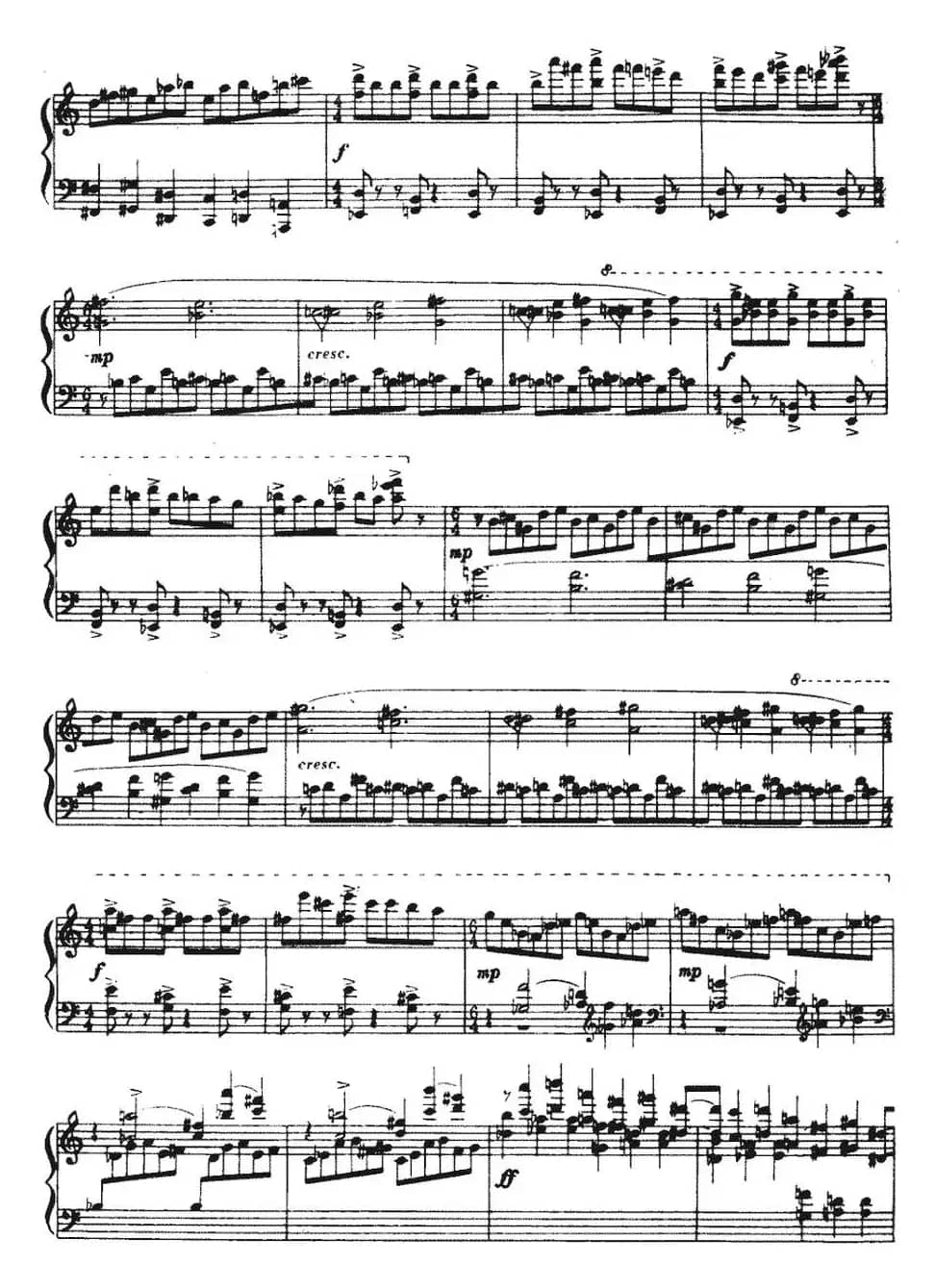 即兴曲——侗乡鼓楼