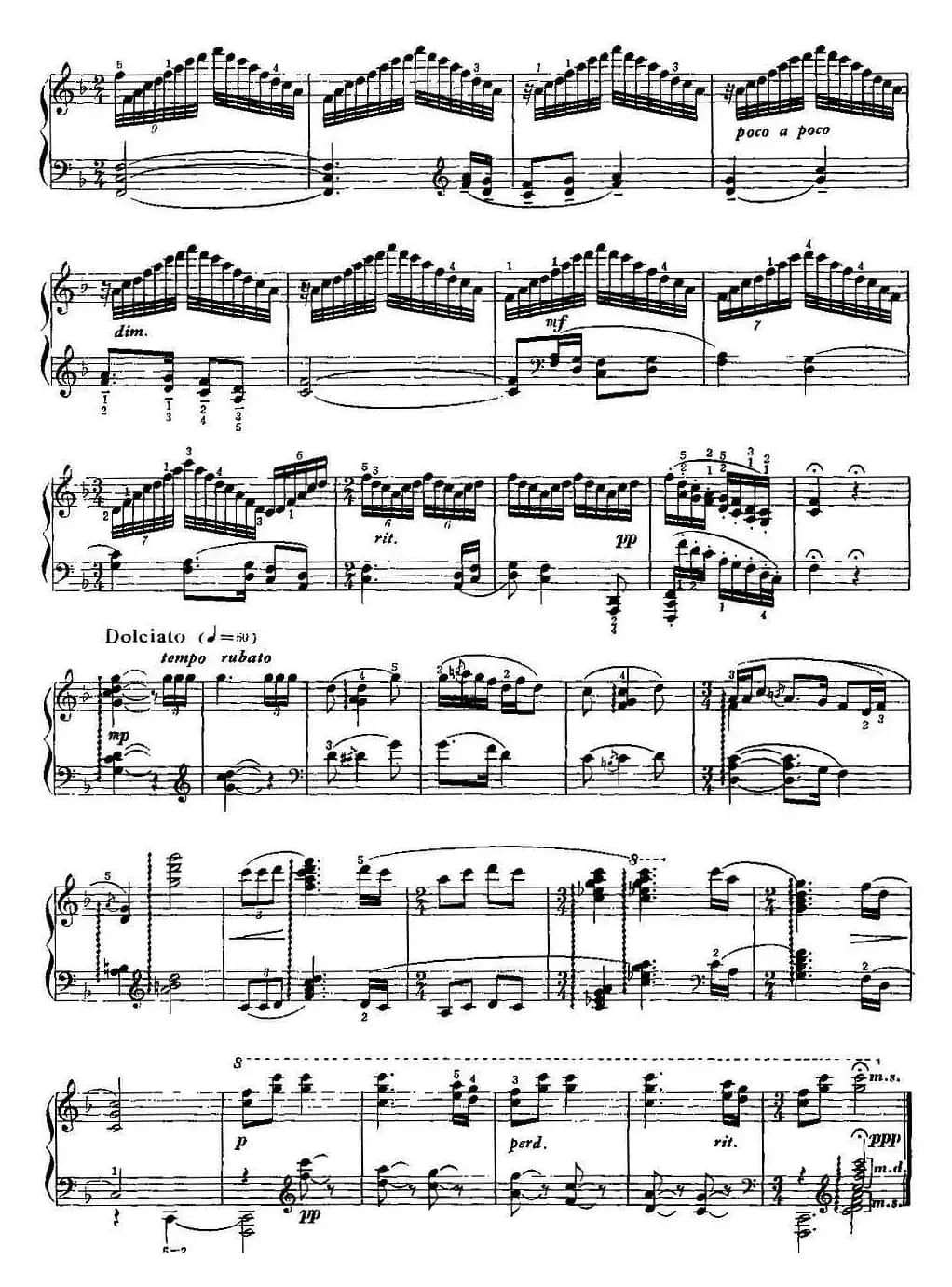 中国钢琴名曲30首：梅花三弄