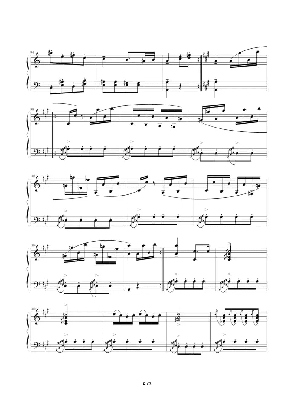 土耳其进行曲（阿拉伯音阶版）