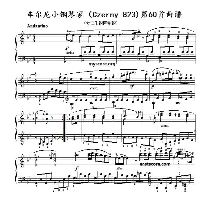 车尔尼《小钢琴家》（Czerny 823）第60首（曲谱及练习提示）