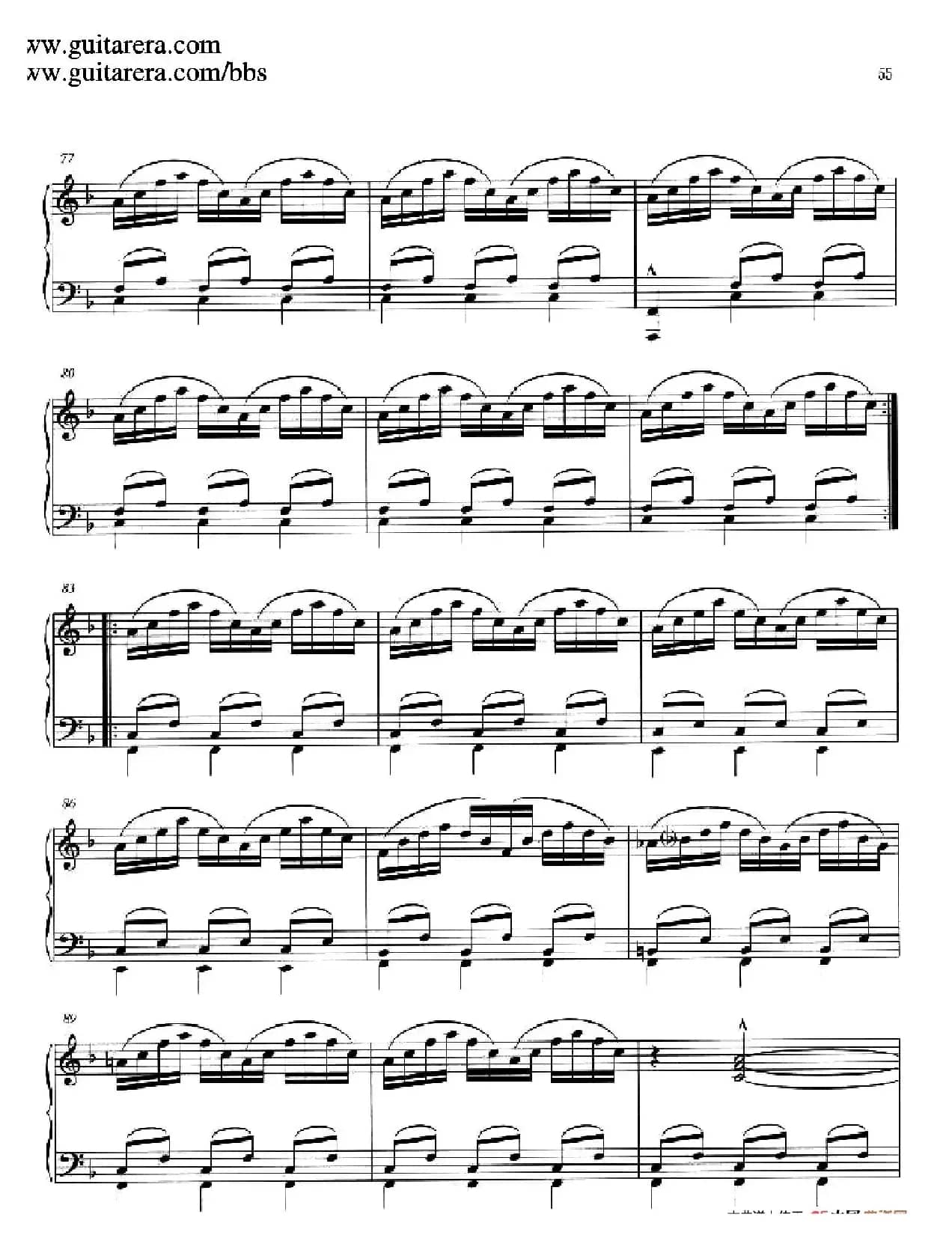 Wichita Vortex Sutra(威奇托漩涡佛经)