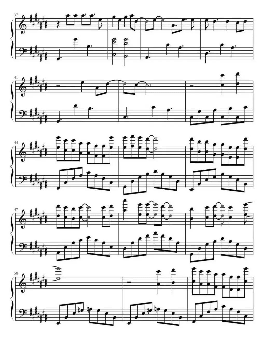 幻听（专辑《梦游计》）