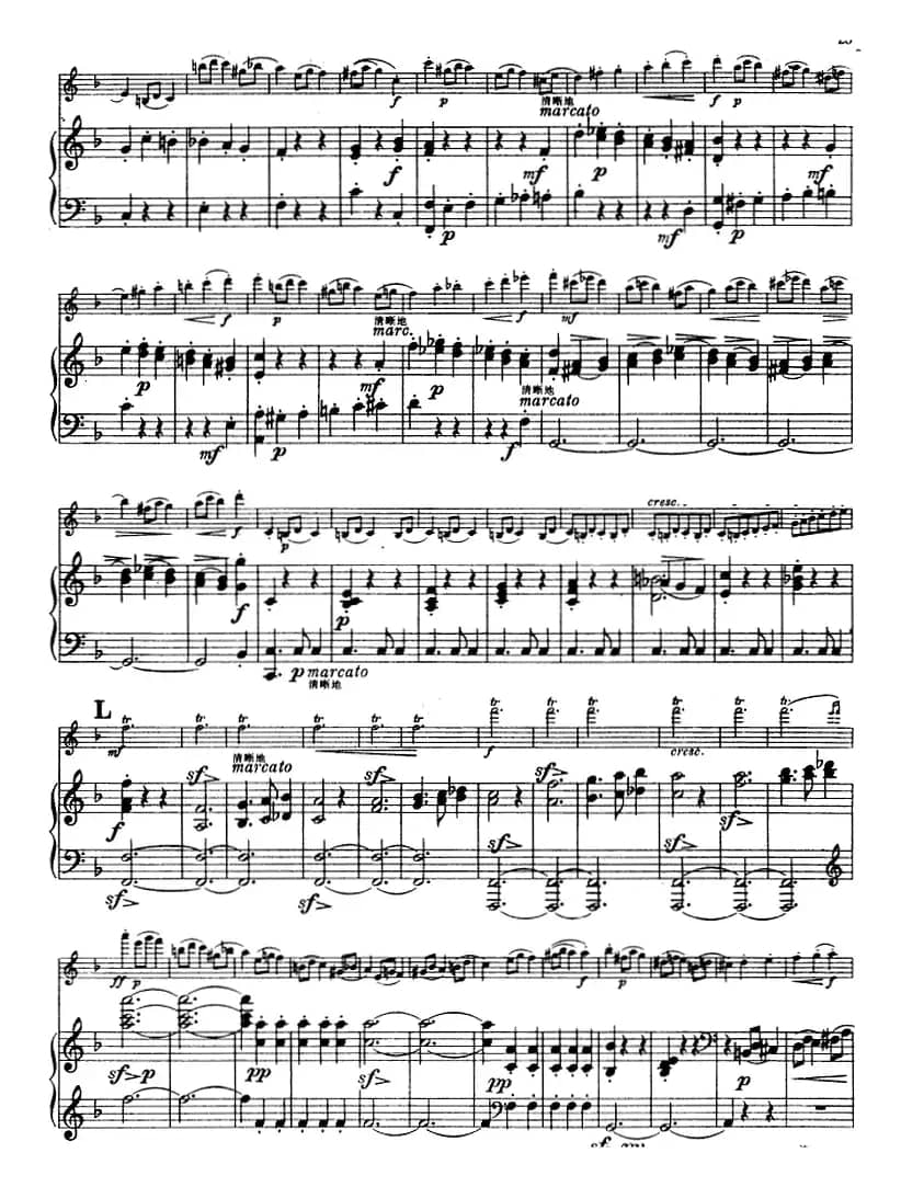 第四协奏曲（D小调）（小提琴+钢琴）