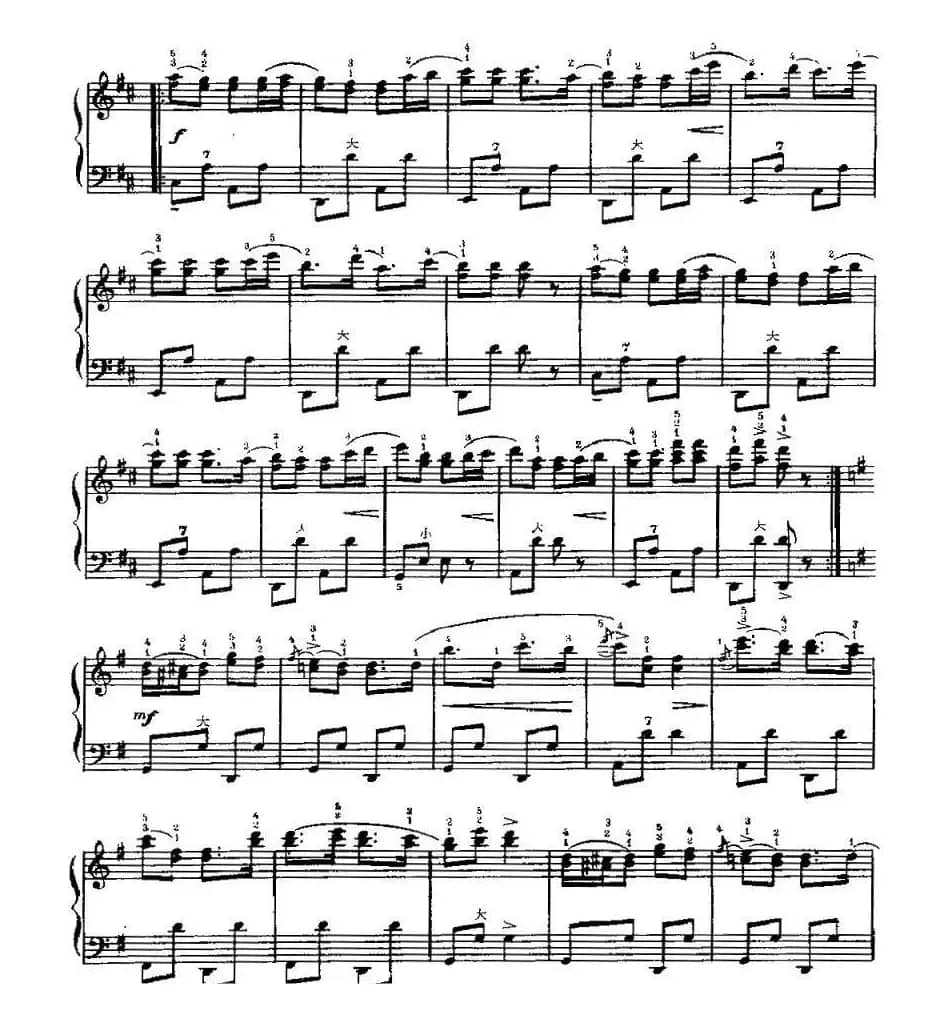 传送椒盐饼游戏