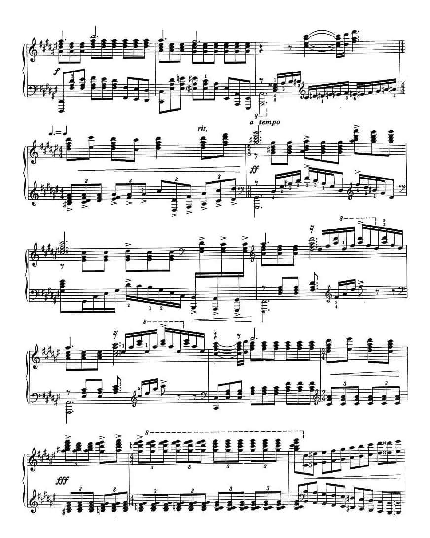 松花江上（崔世光改编版）