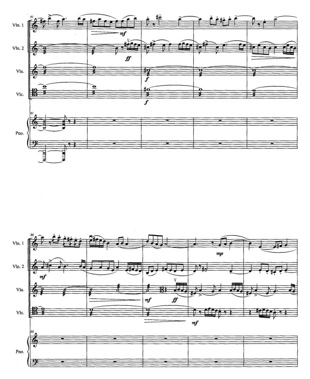 《赛龙夺锦》主题狂想曲（为钢琴弦乐五重奏而作）