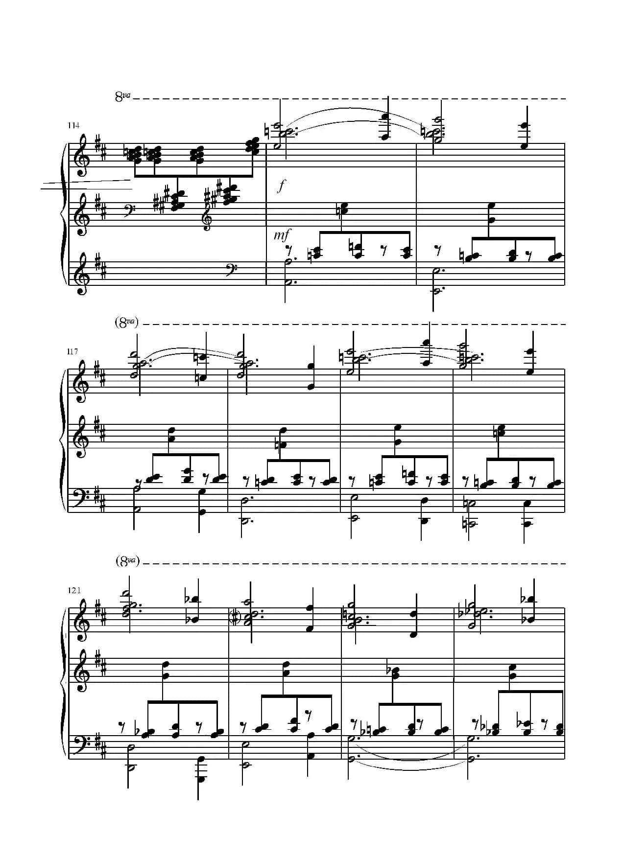 第二钢琴奏鸣曲（第一乐章）