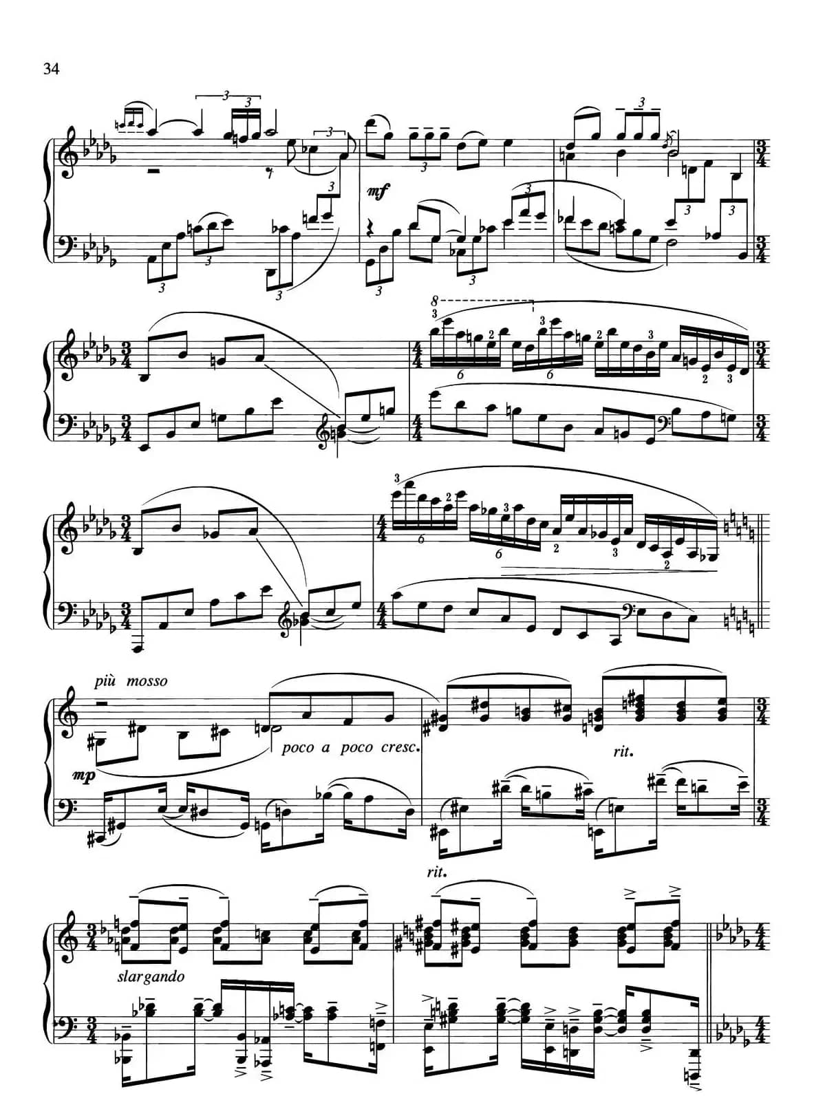 中国旋律：19、哈尼情歌