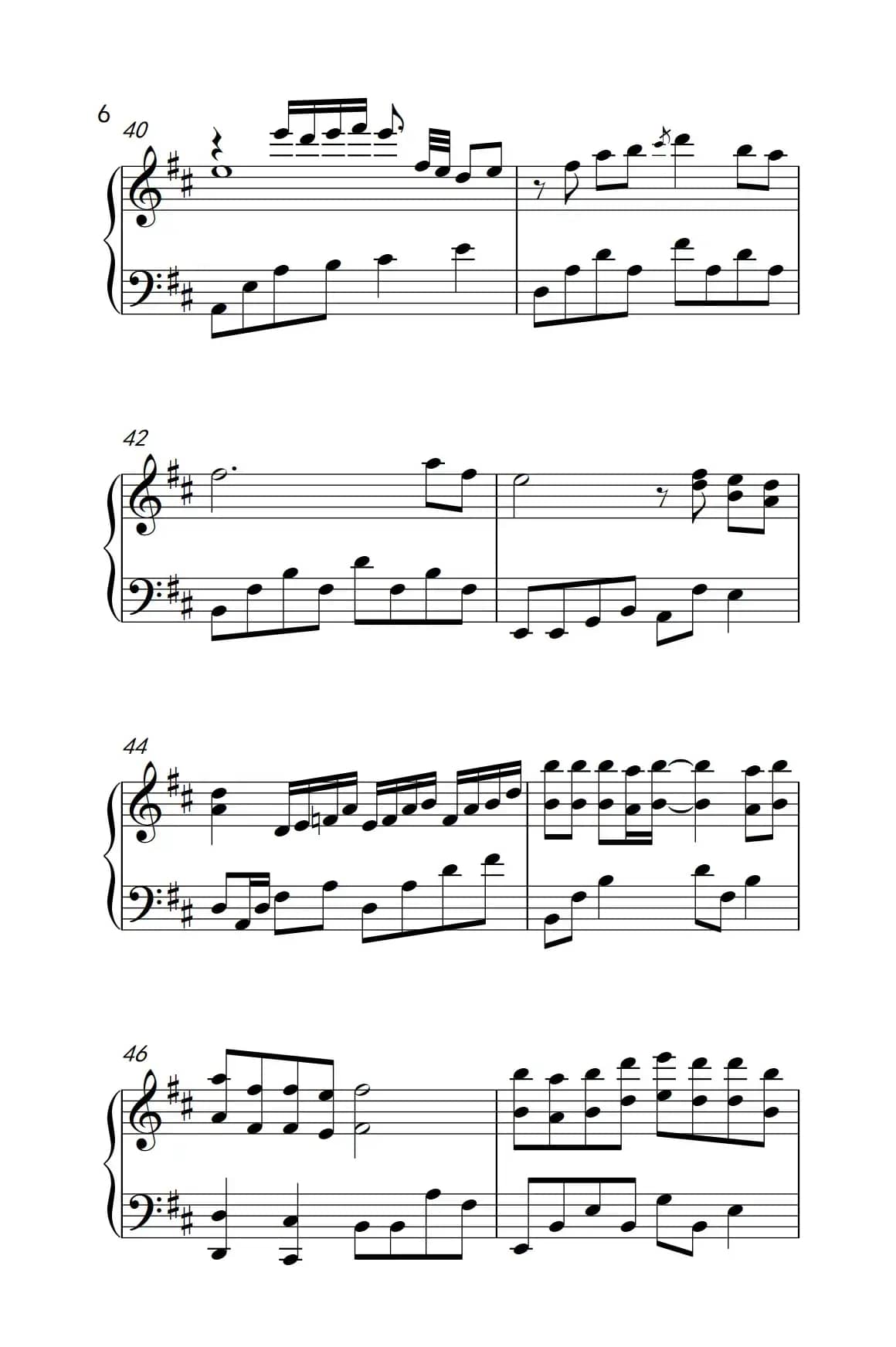 有谁共鸣（《弹吧音教》制谱版）