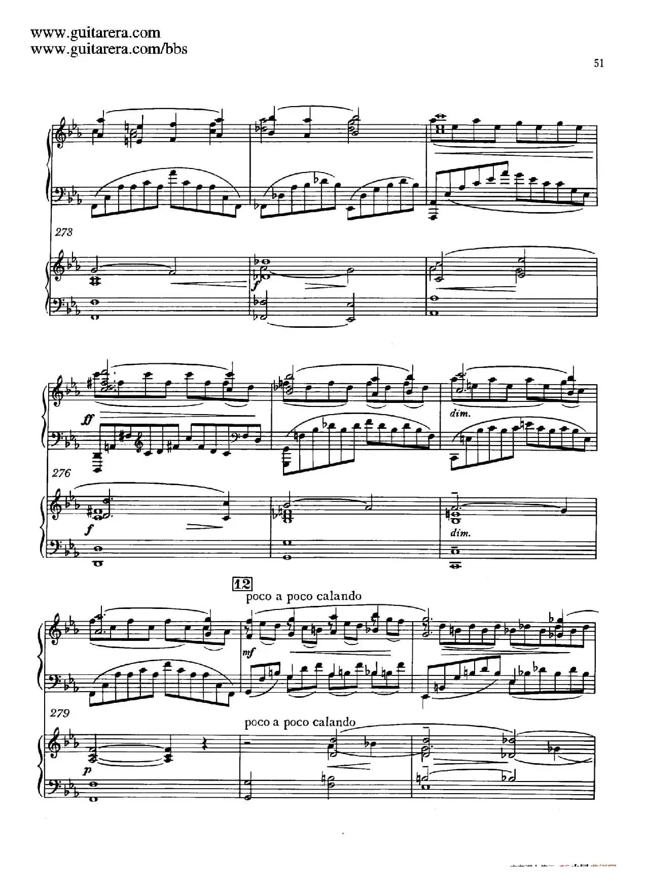 c小调第二钢琴协奏曲 Op.18（双钢琴·第一乐章）