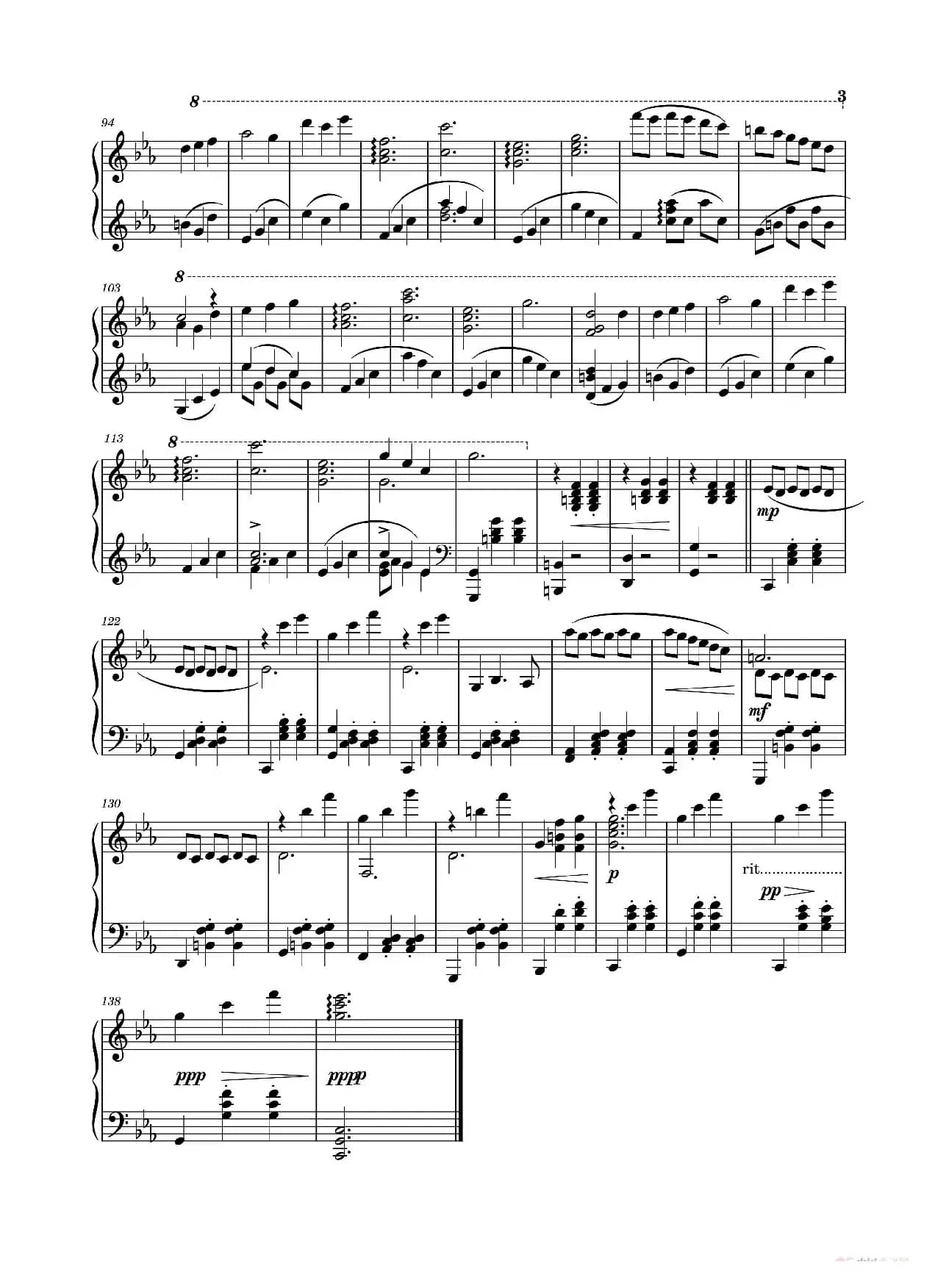 留声机圆舞曲（钢琴五线谱）