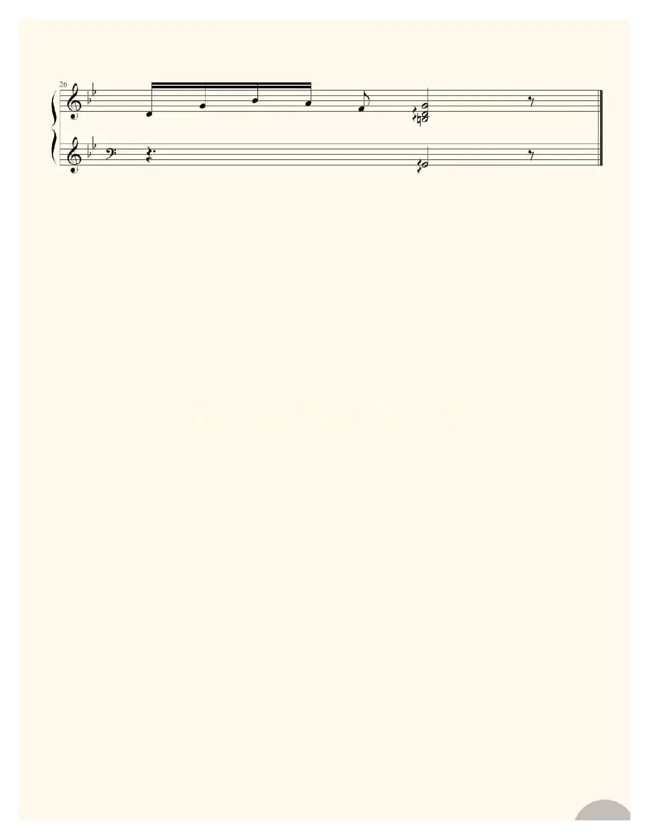 梦境中的吻（电视剧《幻城》插曲）