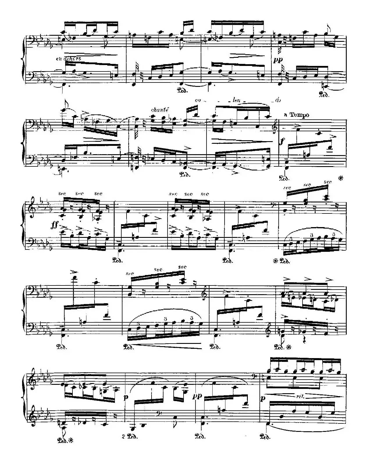 伊贝利亚组曲：EL ALBAICIN