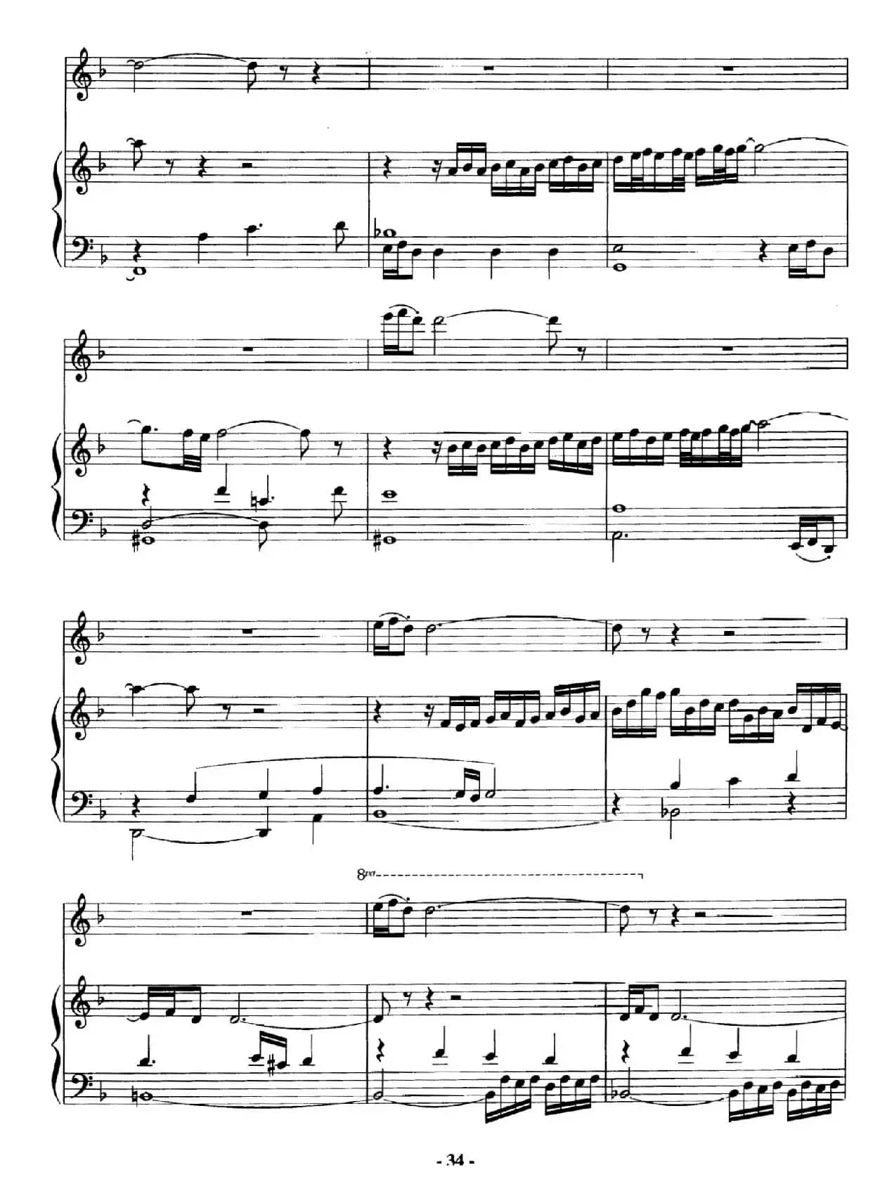 电影配乐大师莫瑞康最佳20首钢琴谱（Best of Ennio Morricone·10）