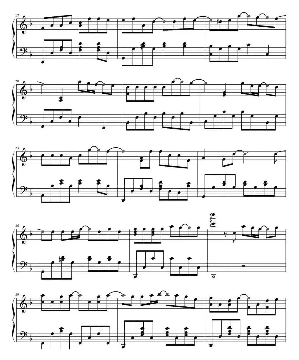 小幸运（《我的少女时代》主题曲、David Wong编配版）