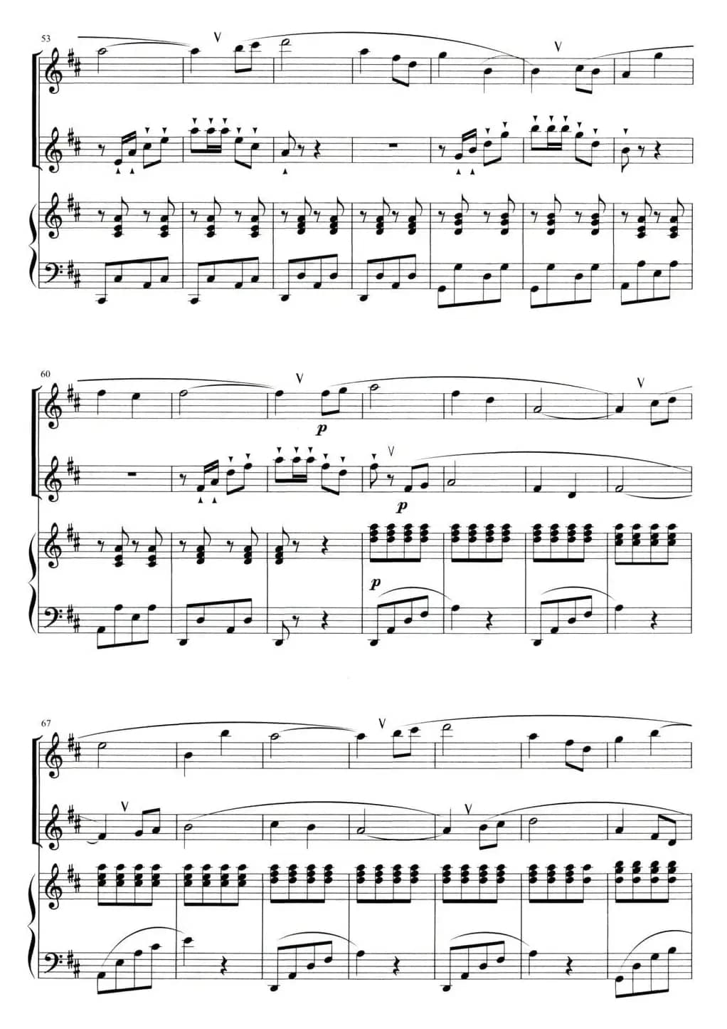 欢乐的校园（竹笛二重奏+钢琴伴奏）