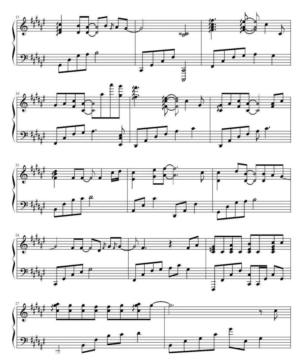 失落沙洲（《我是歌手》徐佳莹演唱版）