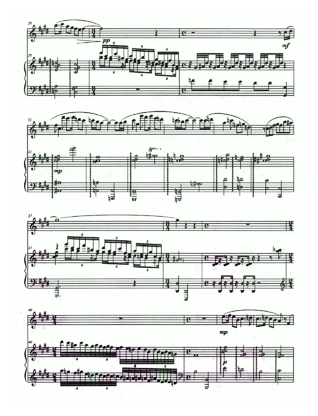 弦诗（小提琴+钢琴）