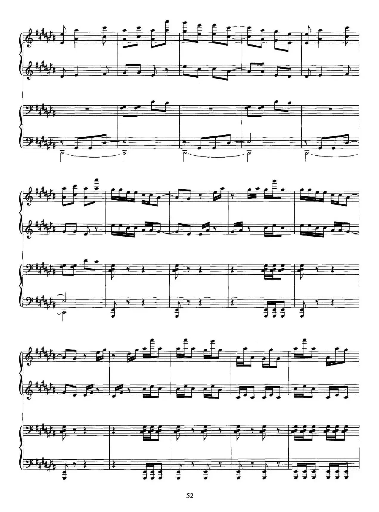 杜鹃花开（四手联弹）