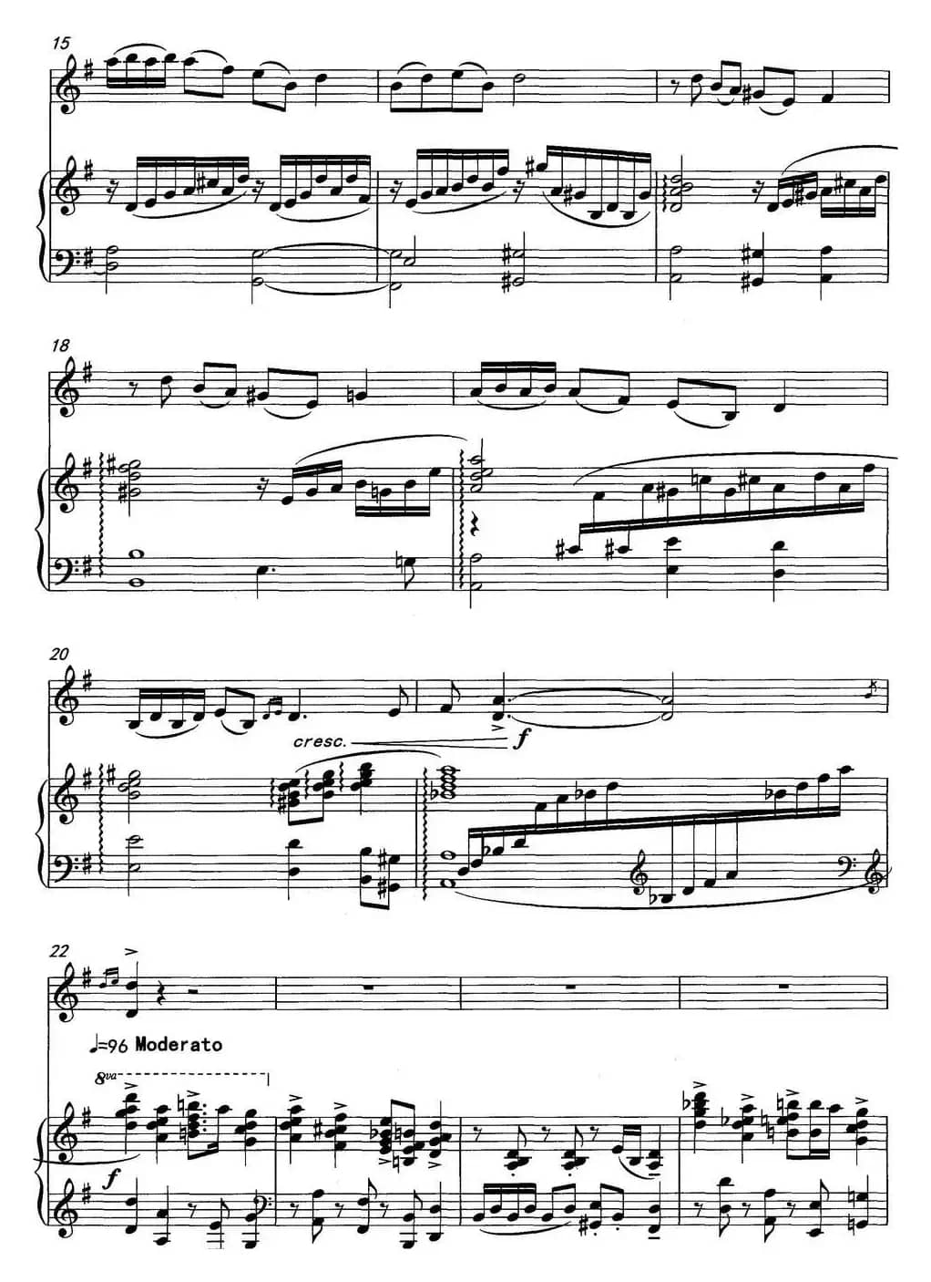 乡愁·乡韵（小提琴与钢琴）