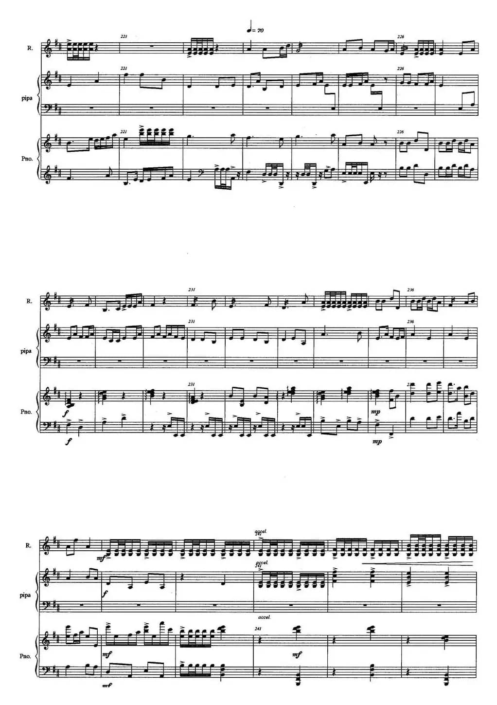 青莲（琵琶、中阮与钢琴三重奏）