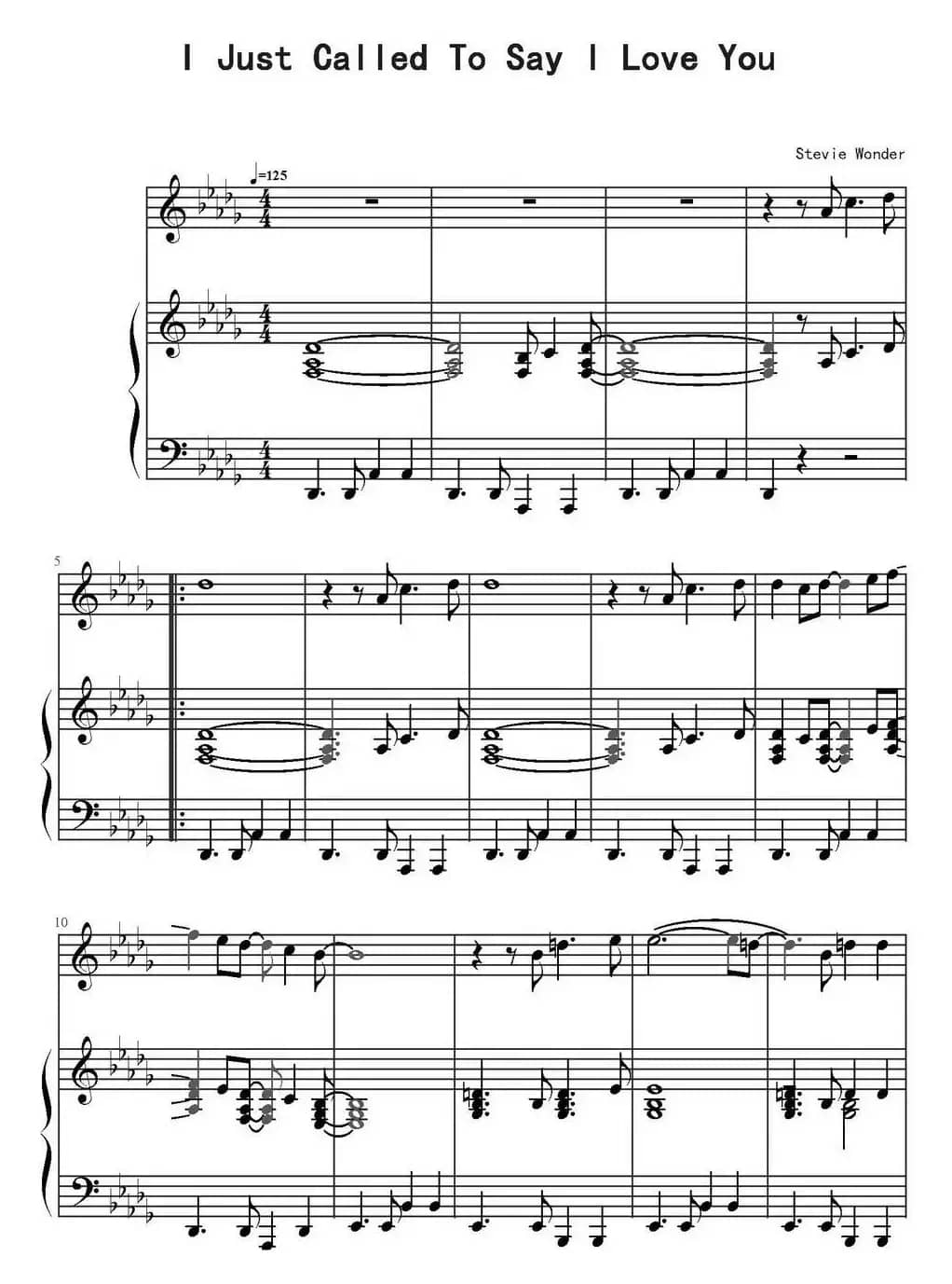 I Just Called to Say I Love You 电话诉衷情