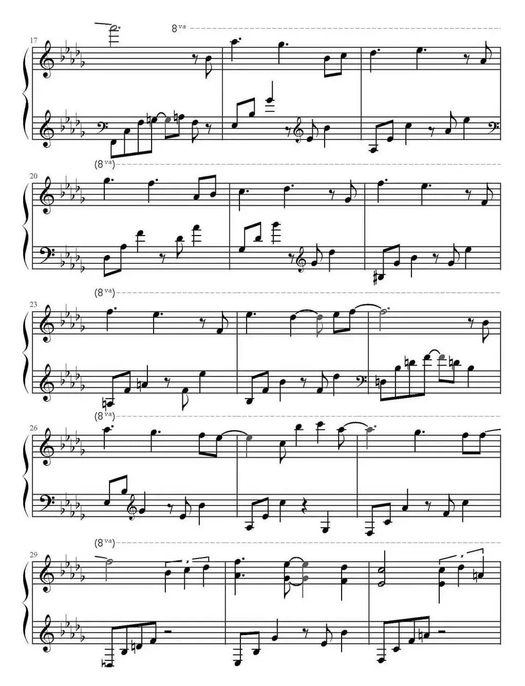 夏日香气（韩剧《夏日香气》主题曲）