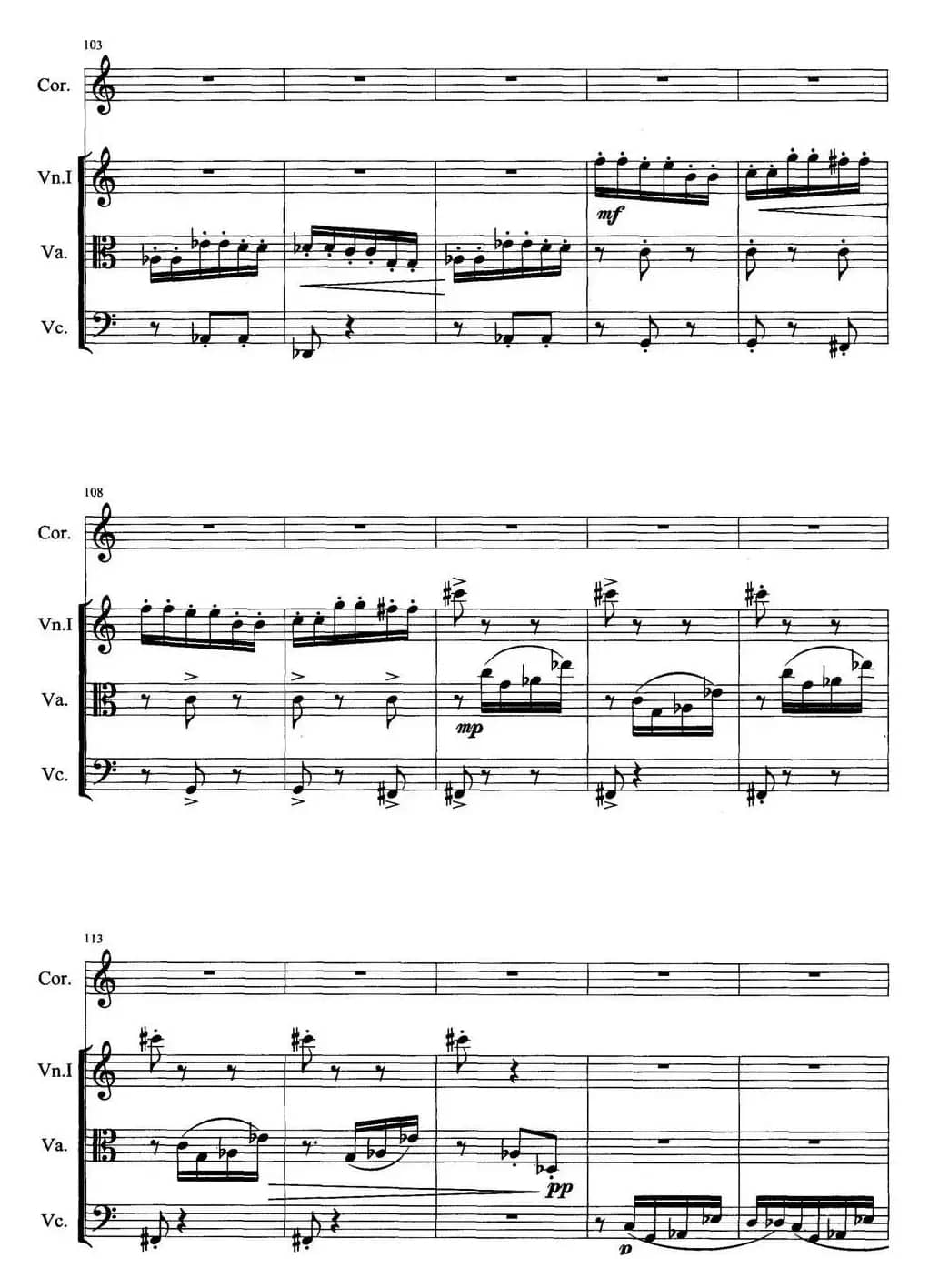 圆号与三件弦乐