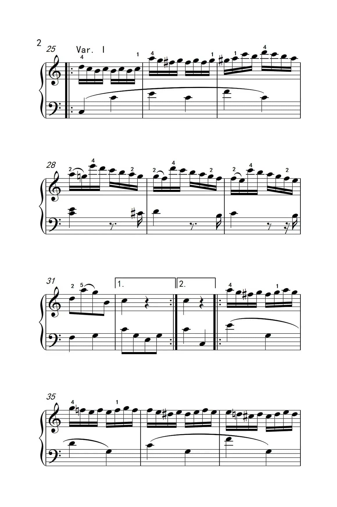 “小星星”变奏曲