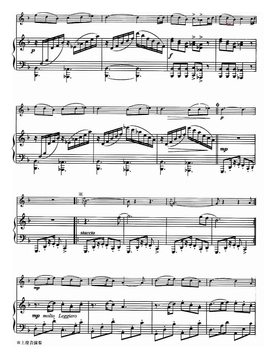 童话fairytale（童话fairytal）