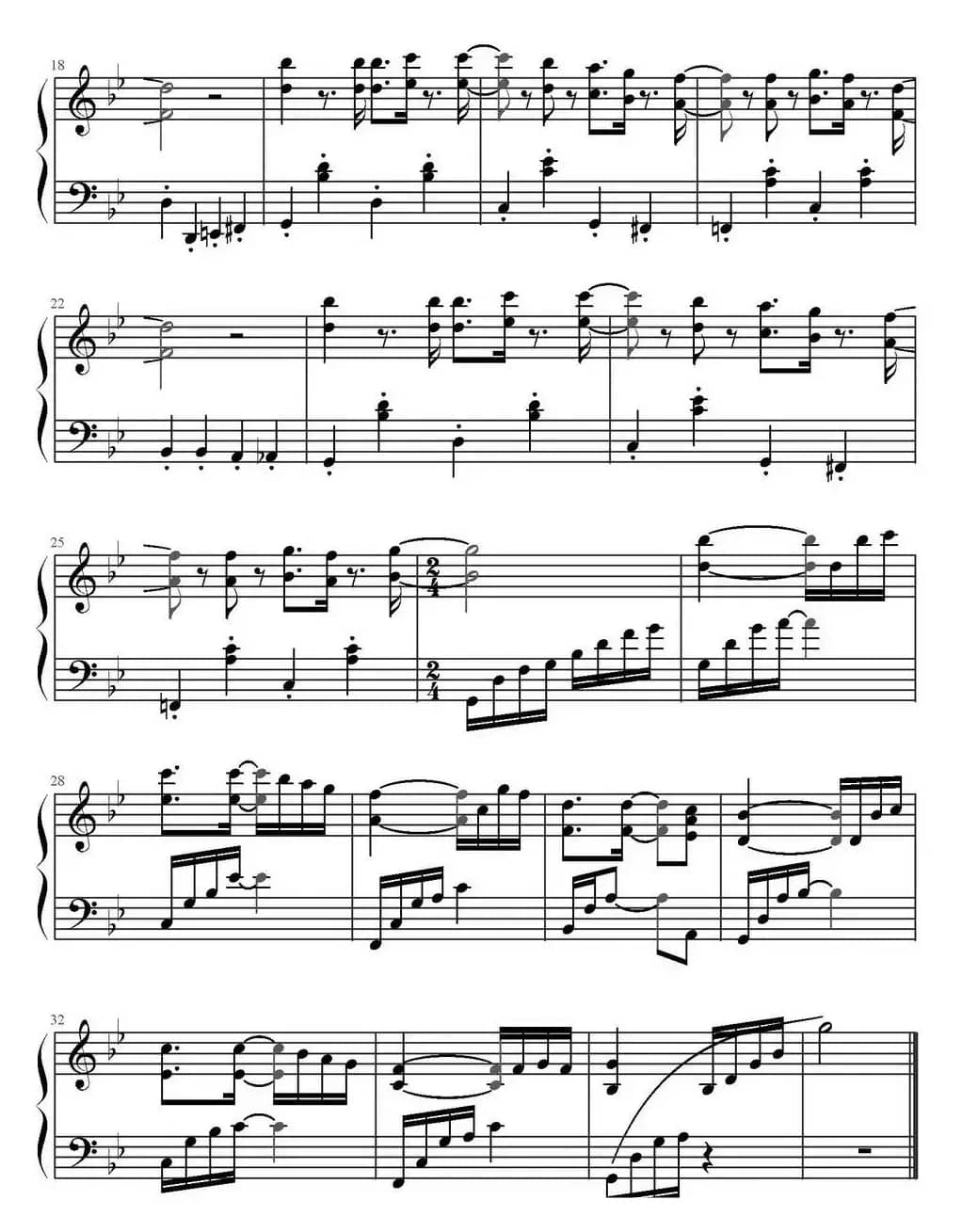 梦中的婚礼（流行+爵士风味）