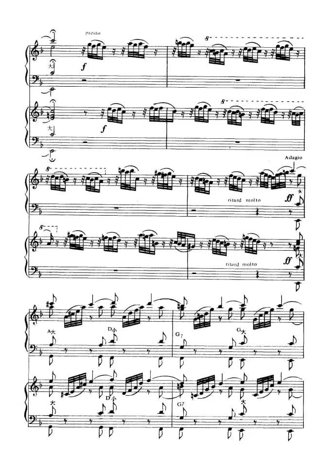 d小调托卡塔与赋格（二重奏）