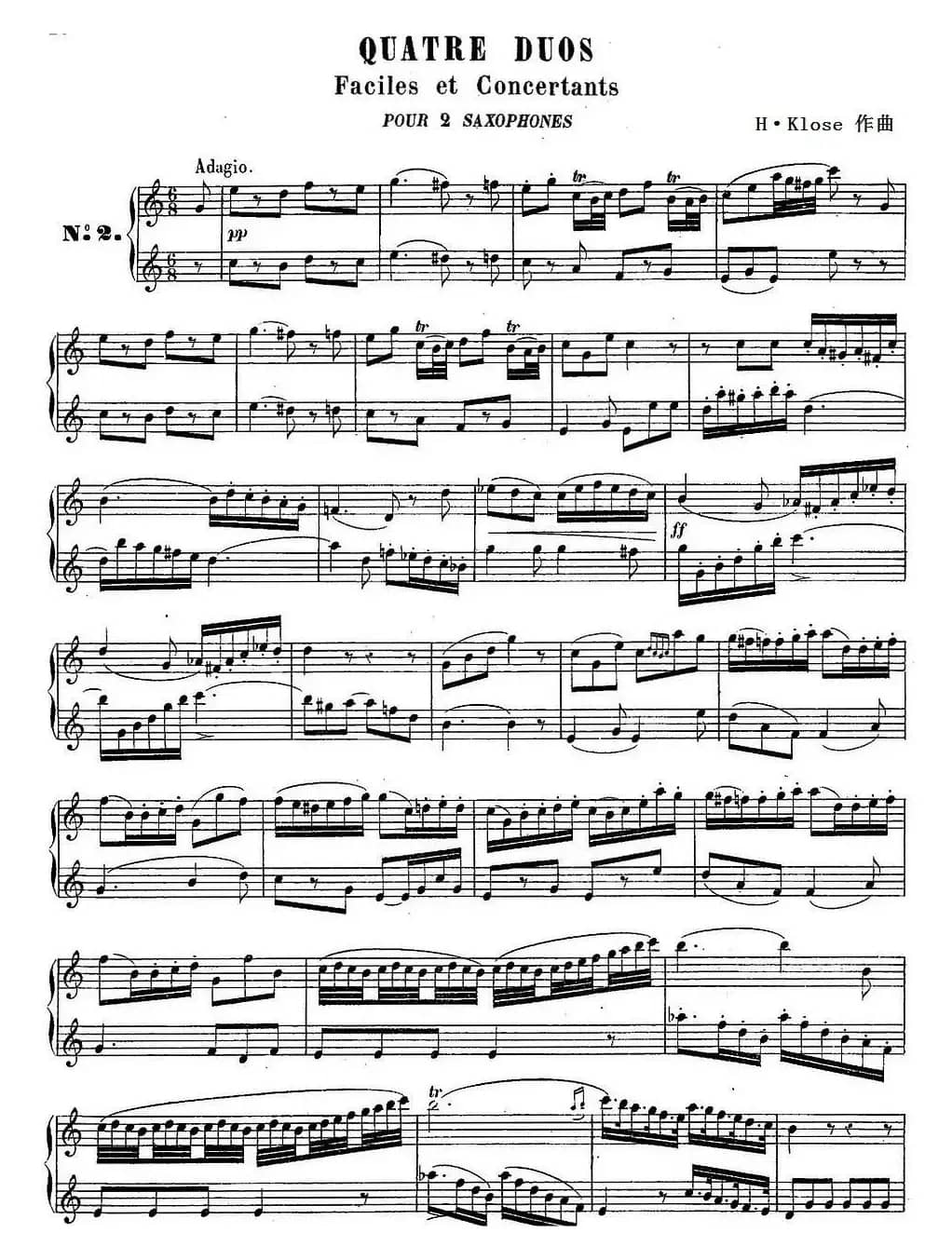 H·Klose练习曲（Quatre Duos Faciles et Concertants Pour 2 Saxophones—No.2）