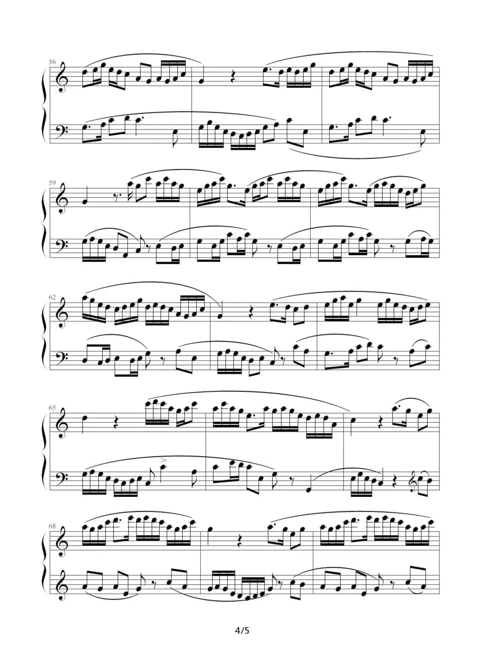 牧童短笛（李拓制谱版）