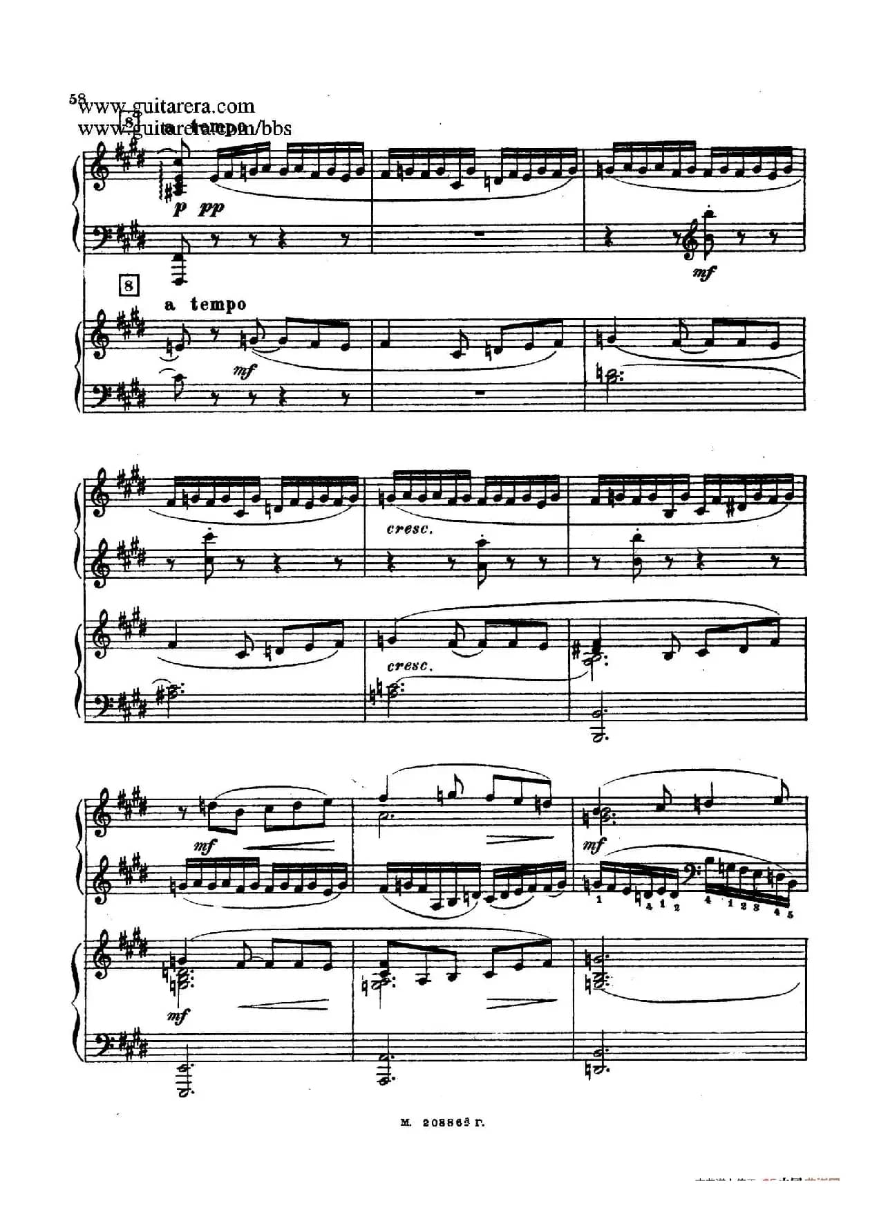 第二双钢琴组曲 Suite for Two Pianos No.2 Op.17（3. 浪漫曲 Romance）