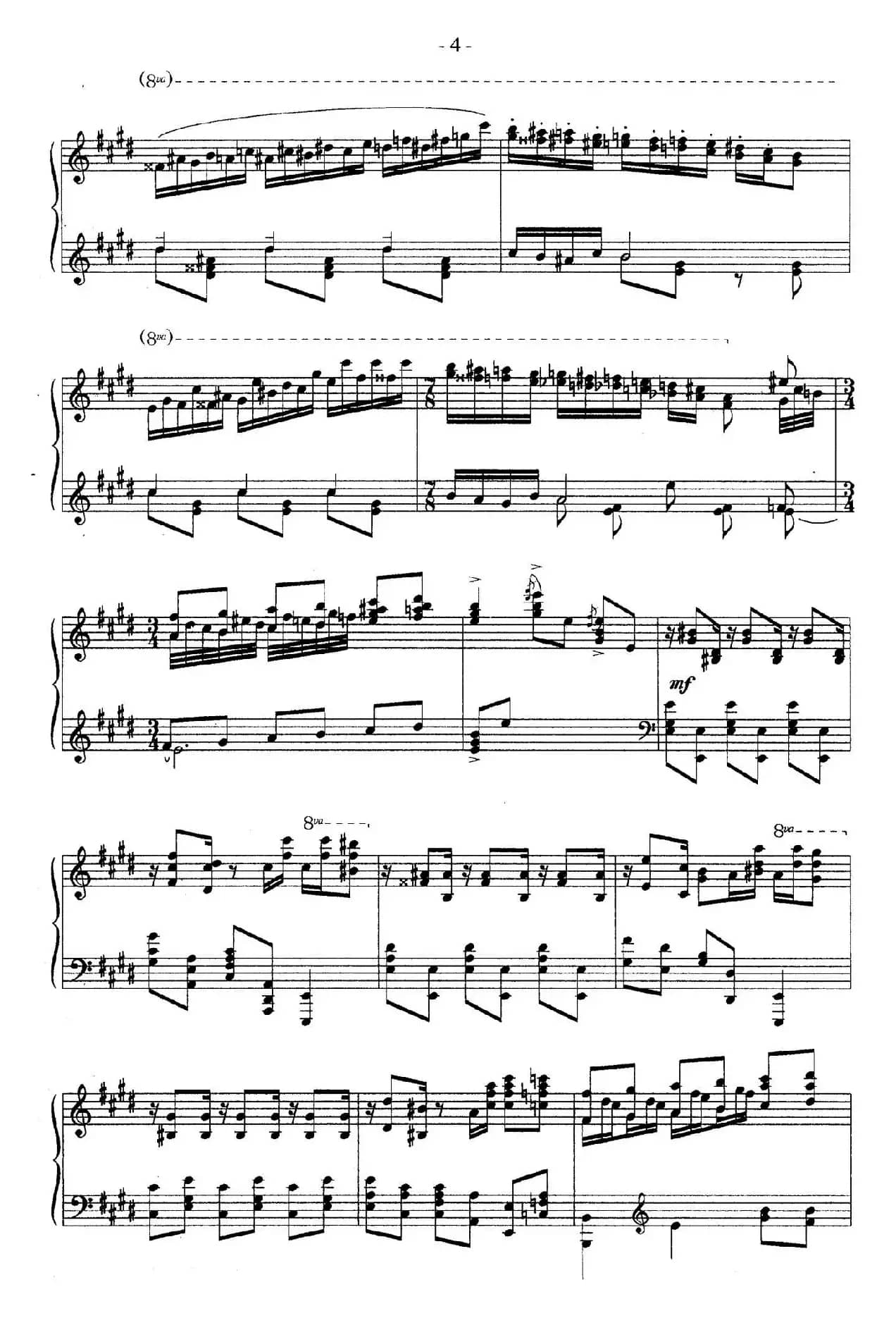 Carmen Variations 12 Pieces(12首卡门主题变奏曲·11)
