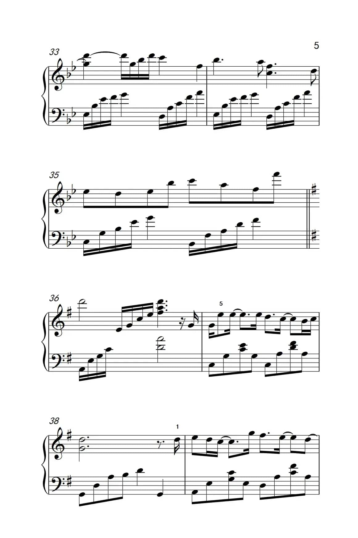 陪你走到底 （电视剧《我爱男闺蜜》主题曲）