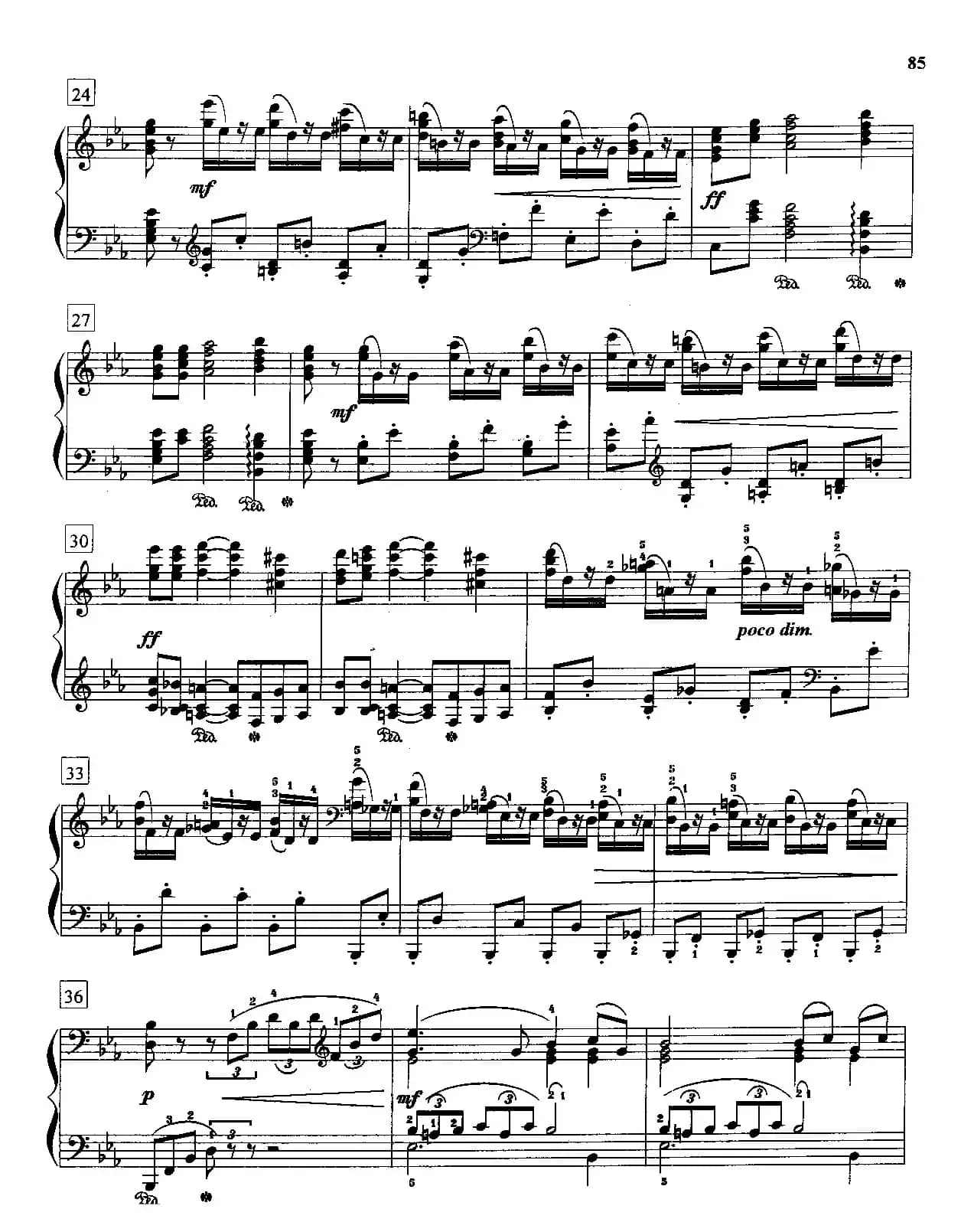 七月——刈者之歌