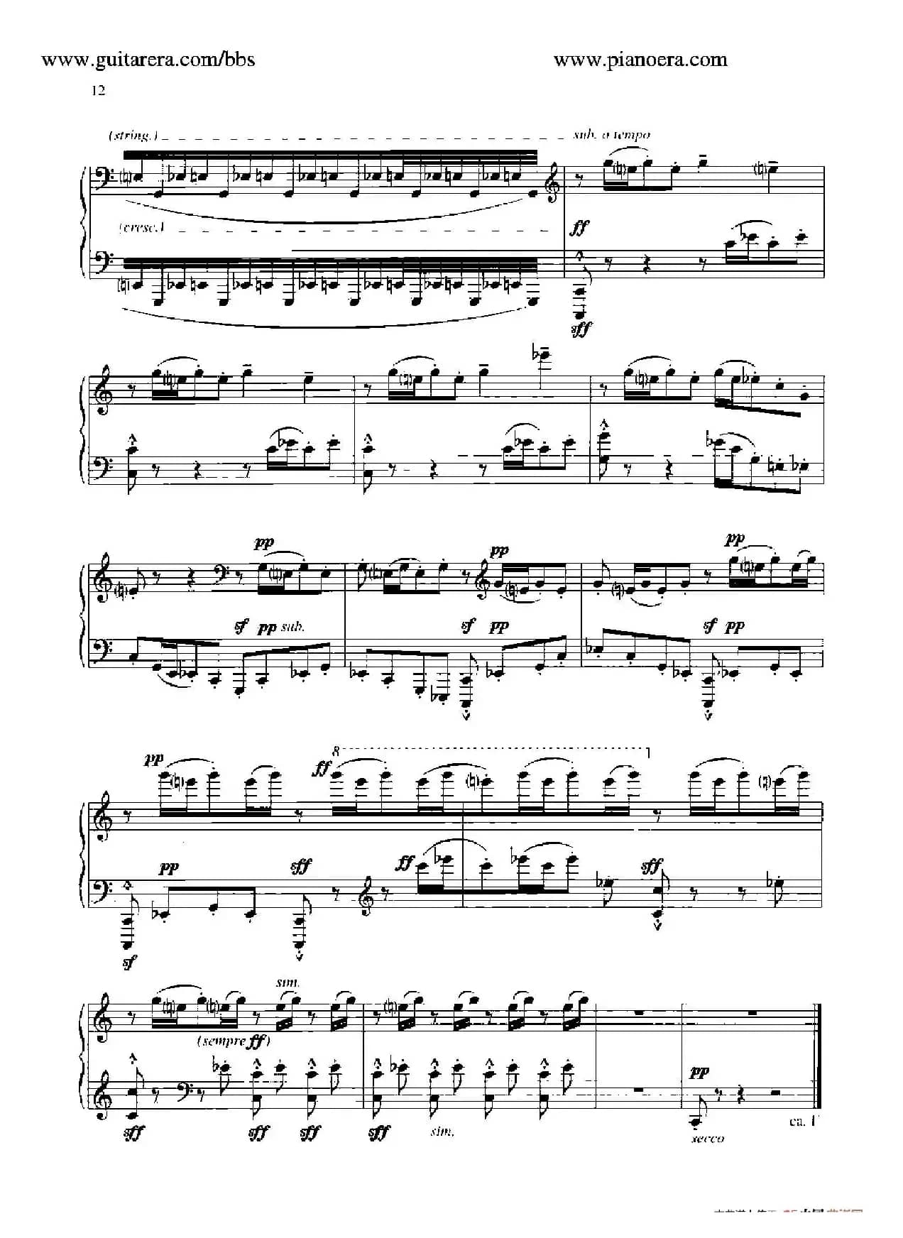 Musica Ricercata（音乐习作·3）